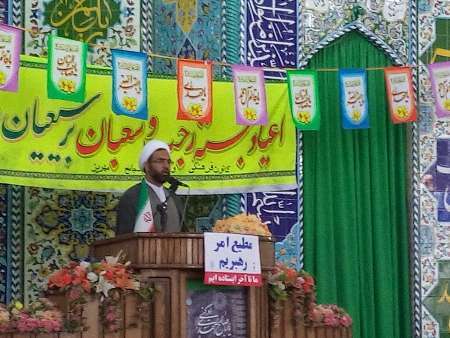 امام جمعه مهریز: حضور حداکثری درانتخابات پاسخ روشن ملت به دشمنان است