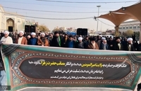 واکنش مردم قم به هتک حرمت امیرالمؤمنین(ع) و حضرت زهرا(س)