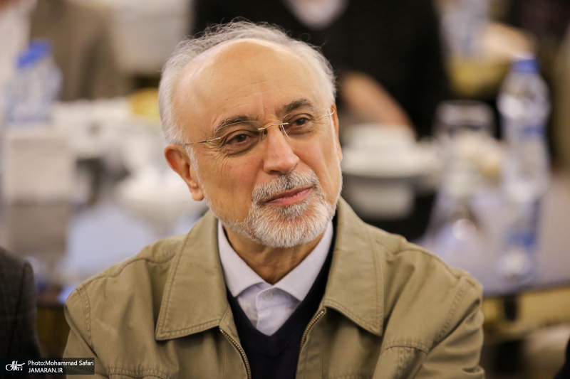 آیین افتتاحیه بیست و چهارمین کنگره حزب مردم سالاری