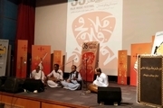 سی و پنجمین جشنواره موسیقی فجر در زاهدان پایان یافت