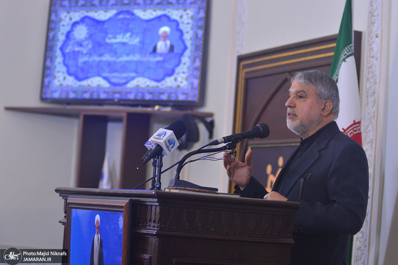 نکوداشت آیت الله العظمی جوادی آملی در انجمن آثار و مفاخر فرهنگی