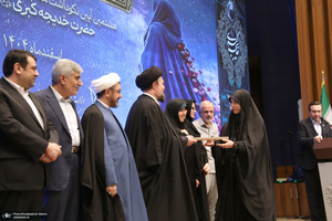 هشتمین آیین نکوداشت مقام منزلت حضرت خدیجه کبری  (ع)