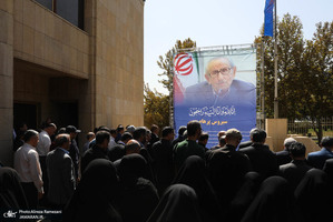 مراسم تشییع سیروس پرهام