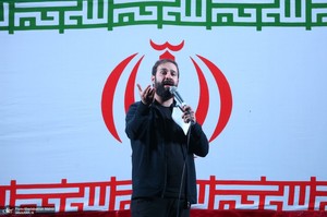 شصت و یکمین اجتماع پر شور مردم در میدان انقلاب