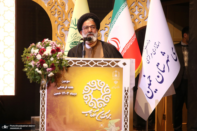 همایش جوانان هلال احمر استان مرکزی در بیت تاریخی حضرت امام