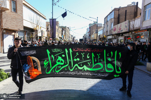 دسته عزاداران فاطمی به دعوت آیت الله العظمی صافی گلپایگانی