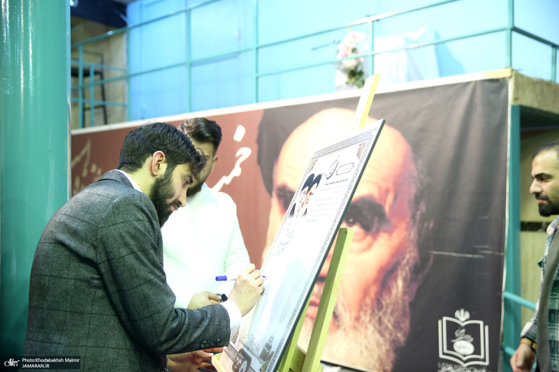 محفل شعر ماه جماران