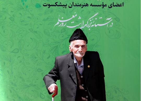  پیشکسوت کاشی‌کاری درگذشت
