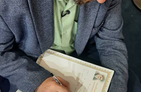 غرفه معاونت بین الملل موسسه تنظیم و نشر آثار امام خمینی (ره) در نمایشگاه کتاب