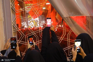 مراسم عزاداری سالروز شهادت امام جعفر صادق (ع) در مسجد اعظم قم