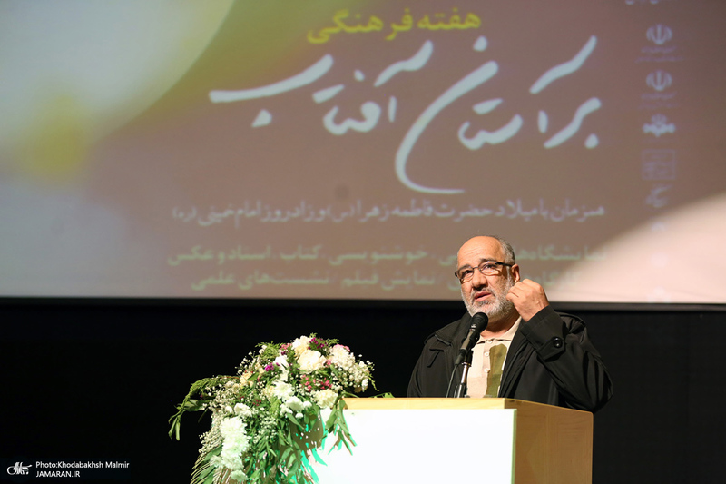 تجلیل از خانواده معظم شهدای خمین در بیت تاریخی امام خمینی