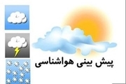 افزایش 2 درجه ای متوسط دما در آذربایجان غربی