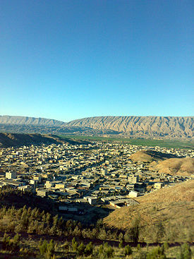 دره شهر مهیای نوروز 97می شود