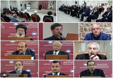 اندیشمندان و نویسندگان مسیحی از امام حسین(ع) گفتند