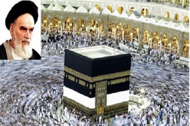 Imam Khomeini's sacred struggle for revival of Abrahamic Hajj