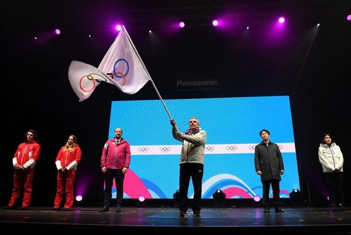 روسیه قهرمان المپیک زمستانی جوانان شد
