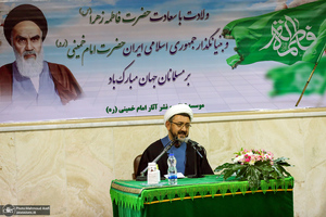 مراسم سالروز میلاد حضرت زهرا(س) و امام خمینی(ره) در موسسه تنظیم و نشر آثار امام(ره)