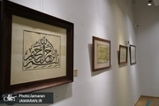نمایشگاه «گنجینه» در گالری‌های عمارت سعدی اصفهان