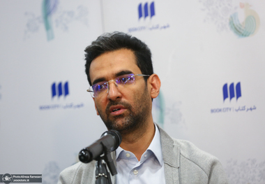 پاسخ جالب هوش مصنوعی به دروغ ترامپ در مورد مزارع ایران! + عکس