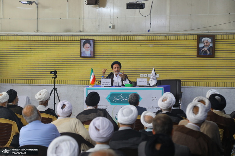 نشست علمی فقه پژوهی با موضوع «ملاحظاتی در باب نسبت فقه و اخلاق»