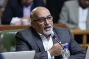 عضو شورای اسلامی شهر تهران نسبت به تفاوت نرخ گذاری ارایه خدمات در پایتخت تذکر داد