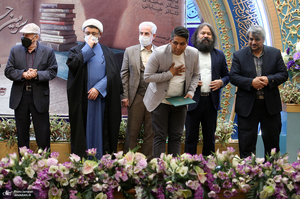 مراسم اختتامیه سومین جشنواره تئاتر و نمایشنامه نویسی روح الله