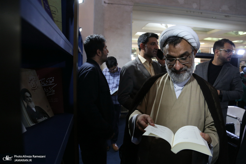 سی و ششمین نمایشگاه بین المللی کتاب تهران-4