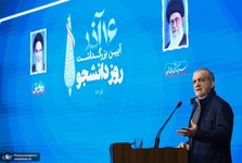 پزشکیان: موضوع حجاب مسئله ساده‌ای نیست که با دستور و تحکم حل شود/ عامل تورم دولت، بانک‌ها و مجلس است؛ قانون بدون پول می‌نویسند و مجبوریم پول چاپ کنیم/ ۴ میلیارد دلار بنزین را با قیمت حدود ۶۰ هزار تومان وارد می‌کنیم