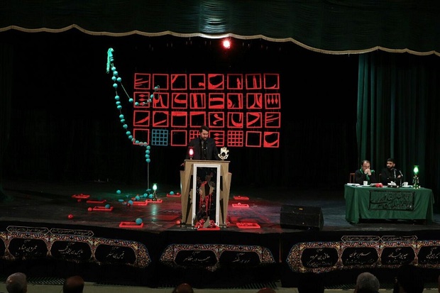 سی و سومین دوره شب شعر عاشورایی کشور در شیراز برگزار می‌شود