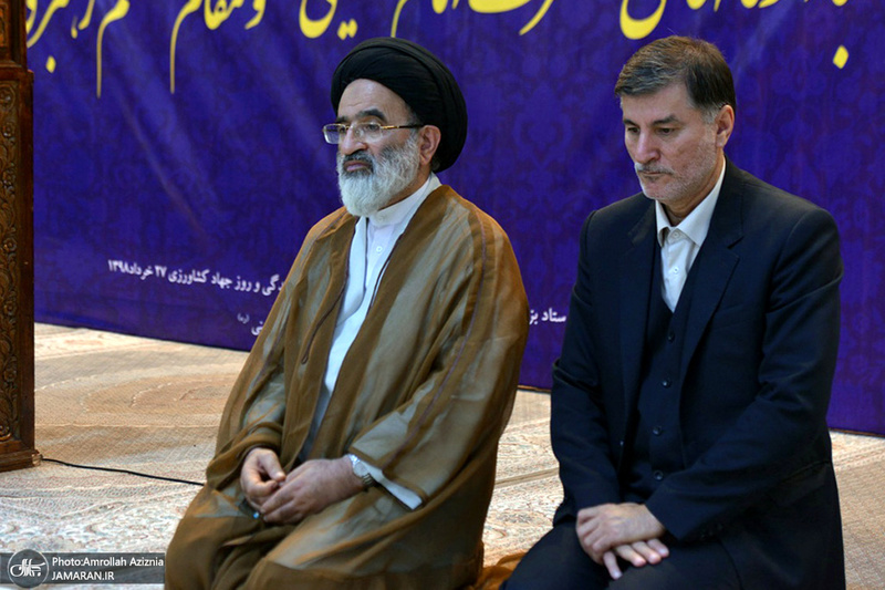 تجدید میثاق وزیر، مدیران و کارکنان وزارت جهاد کشاورزی با آرمان های حضرت امام(س)