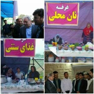 افتتاح جشنواره شکرانه سیر در آرامگاه یعقوب لیث صفاری