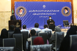 دیدار رئیس سازمان بهزیستی و جمعی از توان یابان این سازمان با سید حسن خمینی