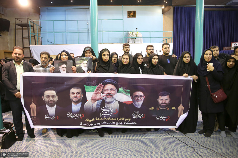 جتماع دانشگاهیان با عنوان «آرمان فلسطین از دیدگاه امام خمینی(ره)»