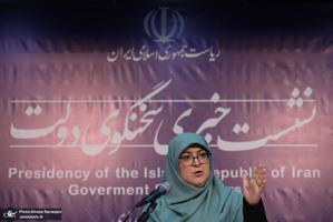 نشست خبری سخنگوی دولت