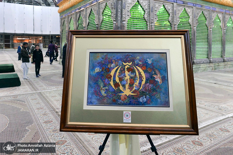 تجدید میثاق اعضای شورای هماهنگی تبلیغات اسلامی با آرمان های حضرت امام(س)