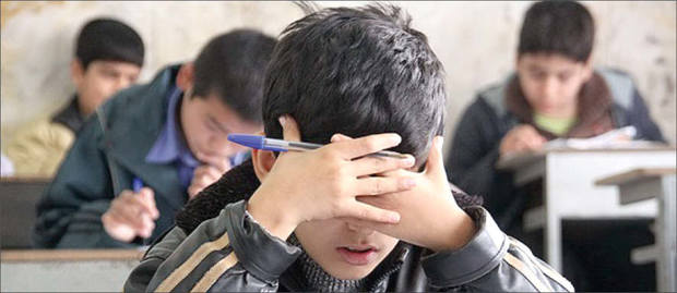 دلهره های امتحانی