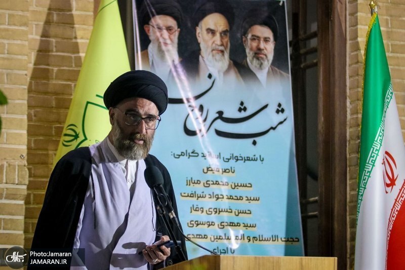 آیین ادبی «روح نستوه» در بیت تاریخی امام خمینی(س)