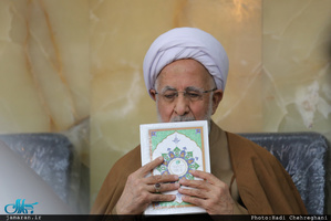 مراسم بزرگداشت آیت الله سید مهدی ابن الرضا(ره) در مسجد اعظم قم