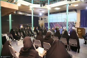 آئین اختتامیه برگزاری اولین رویداد طرح تربیت راوی زندگی واندیشه های امام خمینی (س)