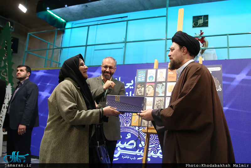 رونمایی از  از ٢١اثر جديد تاريخ شفاهي انتشارات سوره مهر با حضور سید حسن خمینی