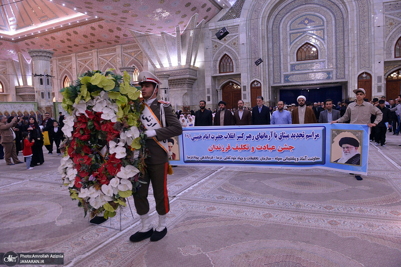 مراسم جشن تکلیف فرزندان کارکنان معاونت آماد و پشتیبانی سپاه در حرم مطهر امام خمینی(س)