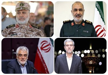 استشهاد القادة المجاهدین، وصمة عار على جبین الضمیر العالمی