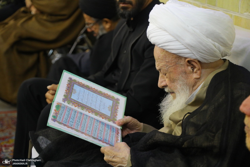 مراسم چهاردهمین سالگرد ارتحال آیت الله العظمی بهجت (ره) در قم