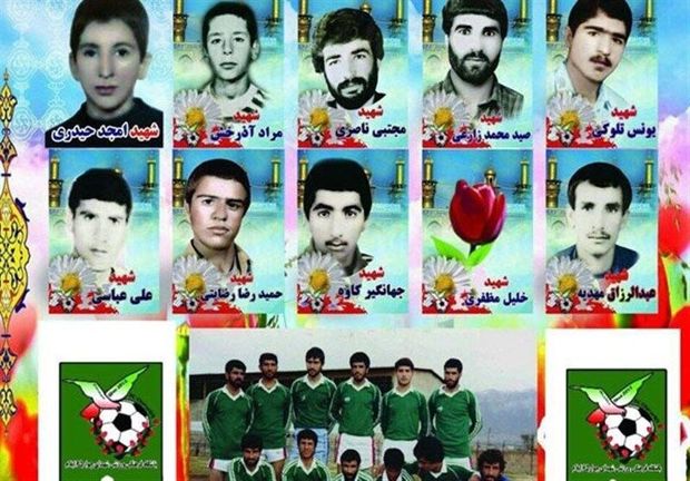 زمین فوتبال چوار؛ جایی که داغ جنگ از دل آن زبانه می‌کشد