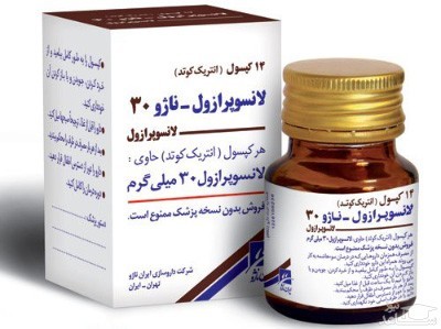 روشی برای رفع مشکلات این داروی معده
