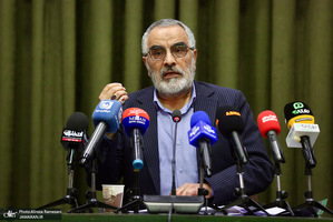 اضافه ستاد بزرگداشت