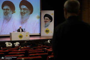 مراسم روایت لبنان