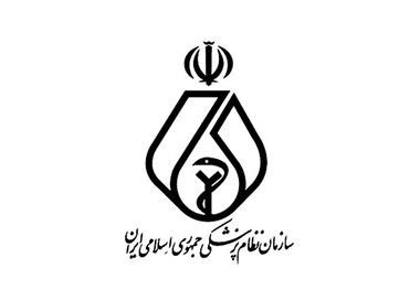 واکنش سازمان نظام پزشکی به حضور مدعیان «طب اسلامی» بر بالین بیماران مبتلا به کرونا + فیلم