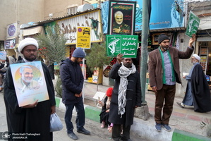 راهپیمایی حمایت از اقتدار و صلابت نظام مقدس جمهوری اسلامی ایران در قم