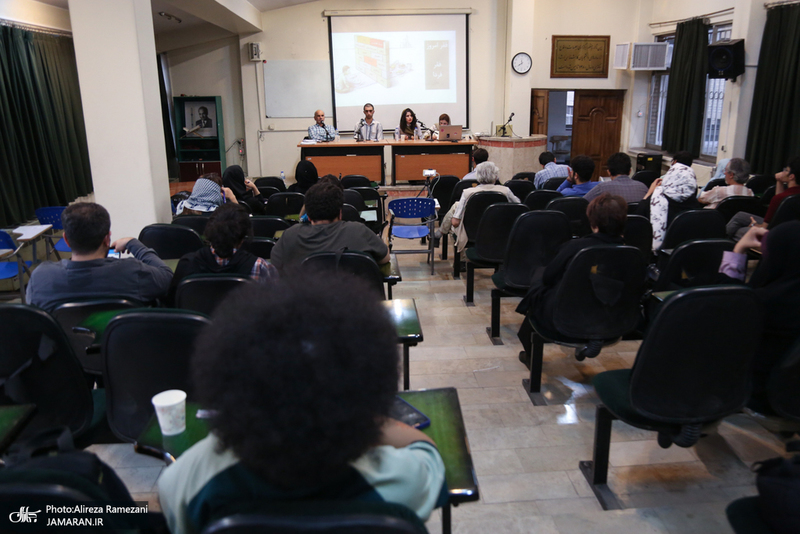 ویژه برنامه روز جهانی کارگر